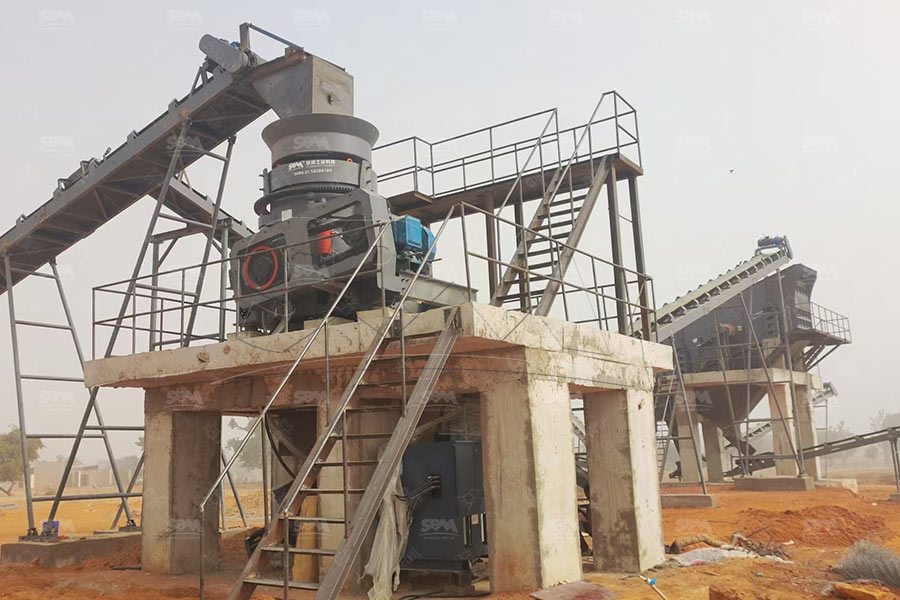 Preço de Máquina Britadora de Pedra
