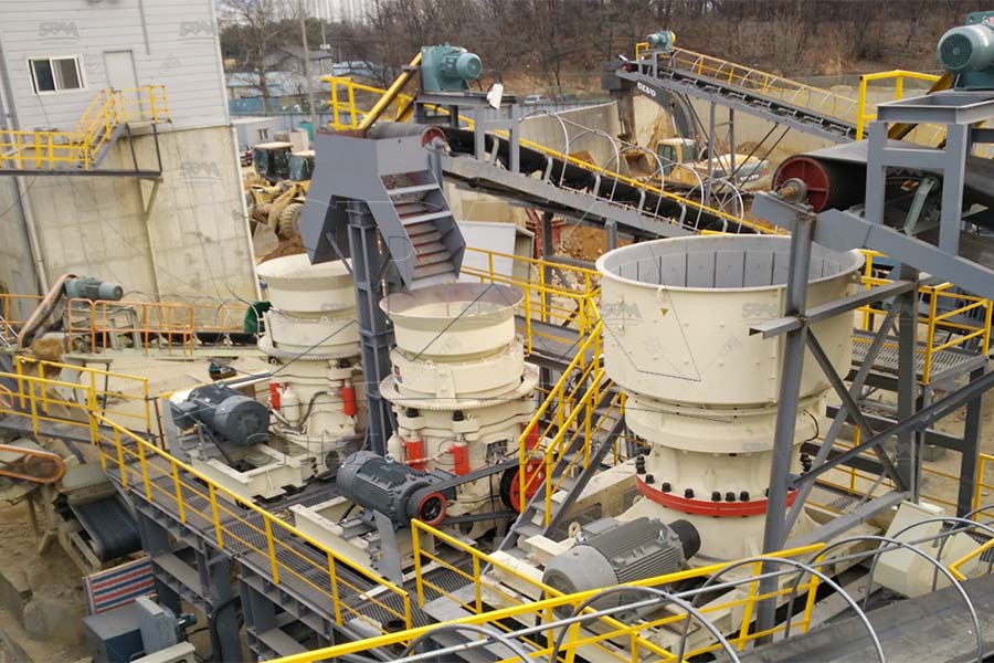 Britador c&ocirc;nico para britagem de calc&aacute;rio em pedreiras no brasil