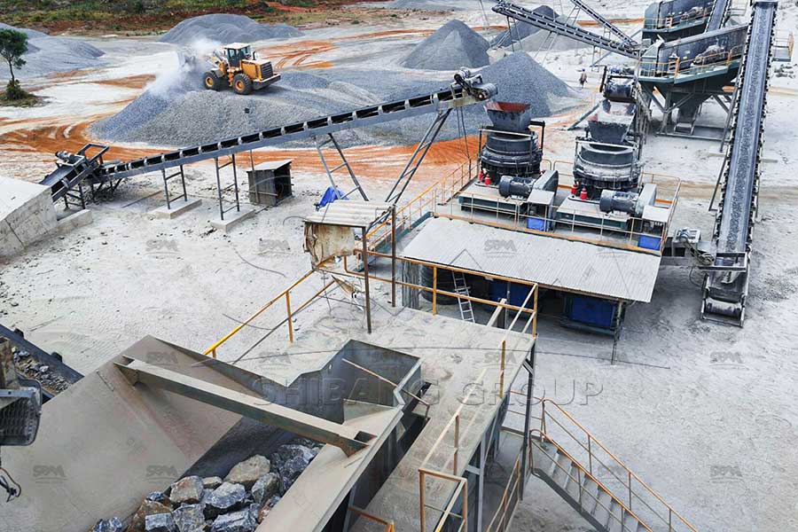 Britador c&ocirc;nico para britagem de granito no Brasil