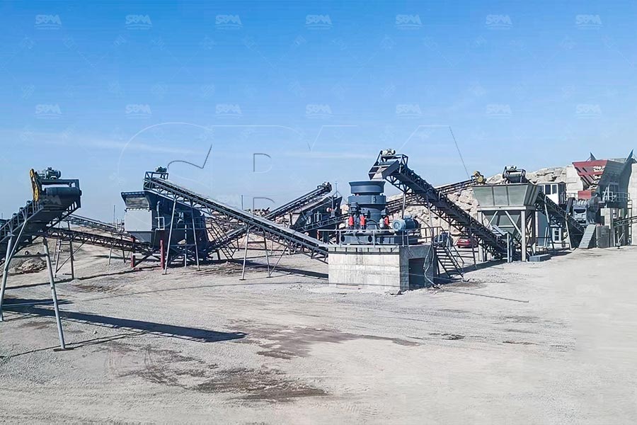 Britador c&ocirc;nico para processamento mineral no Brasil