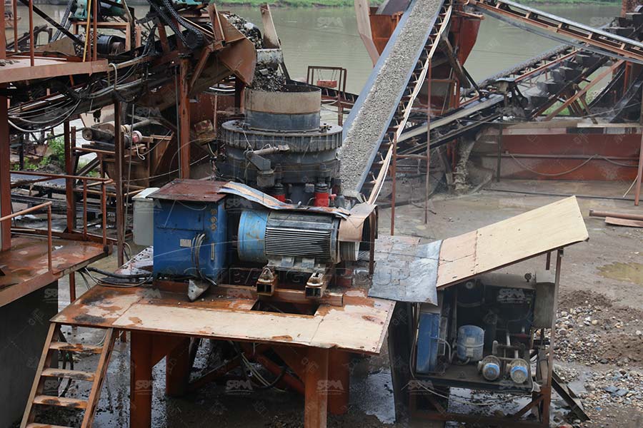 Britador c&ocirc;nico para britagem de seixo no Brasil