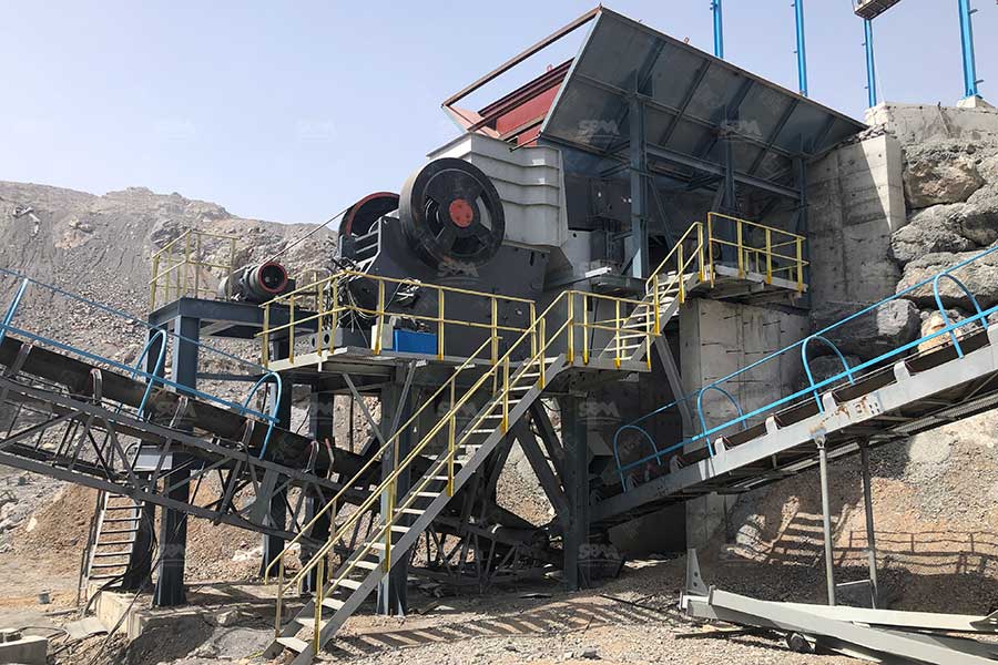 Britador de mand&iacute;bula para britagem de basalto no Brasil