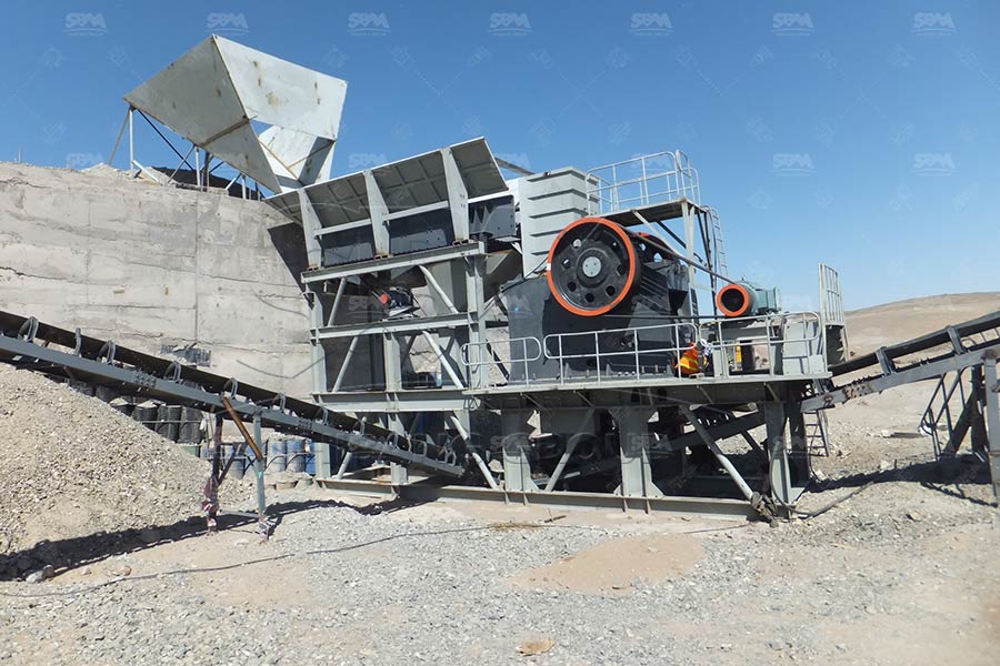 Britador de mandíbula para granito Brasil