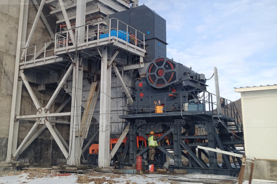 Britador de mand&iacute;bulas para minera&ccedil;&atilde;o de min&eacute;rio de ferro no Brasil