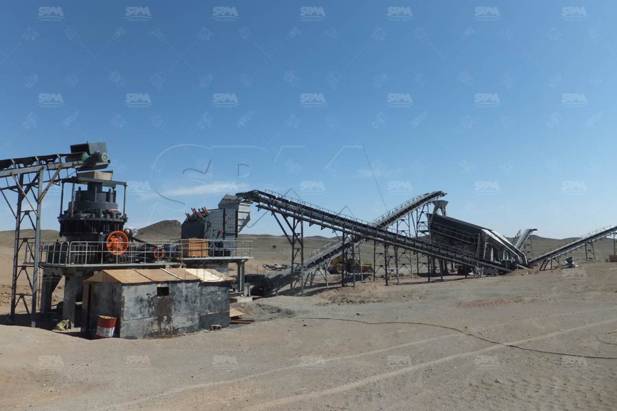 Britador de mandíbula para granito Brasil