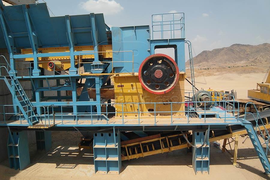 Britador de mand&iacute;bula para minera&ccedil;&atilde;o no Brasil