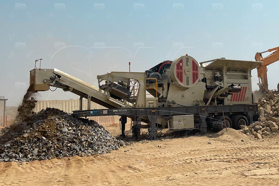 Britador de mand&iacute;bula para brita no Brasil