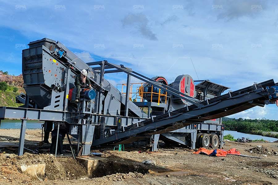 Britador de mandibula m&oacute;vel pre&ccedil;o brasil