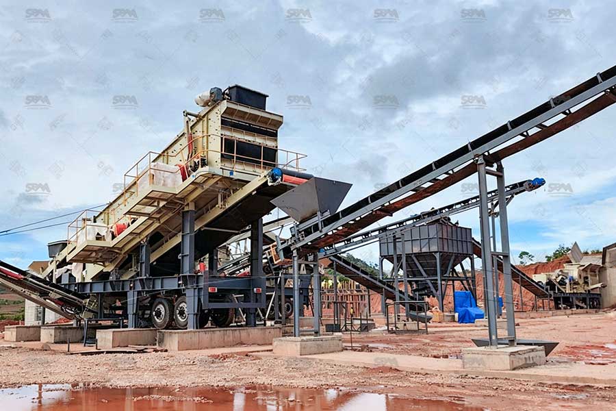 Britador Móvel para Calcário: Aplicações em Mineração e Construção